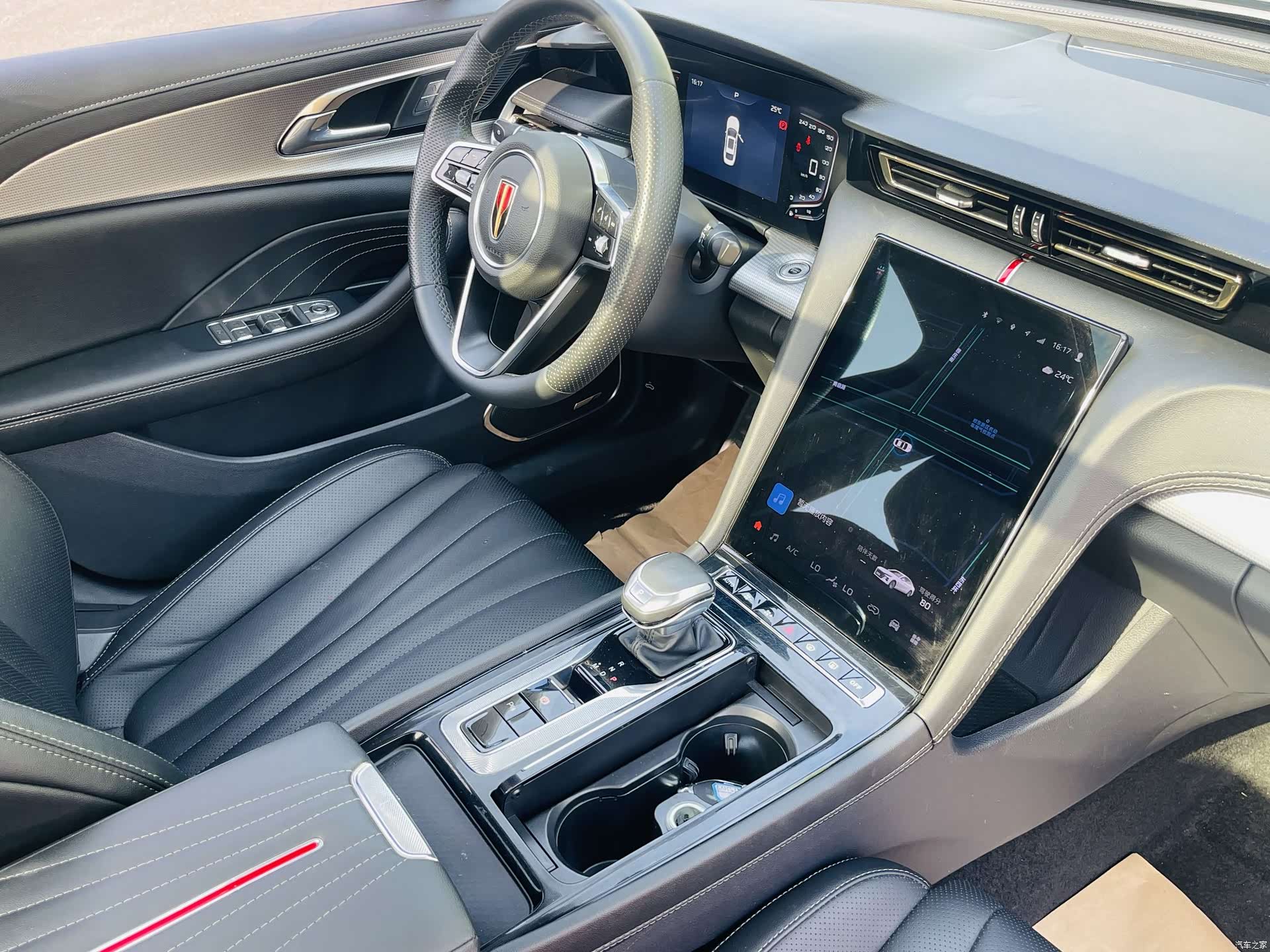 Hongqi H5, 2023 21