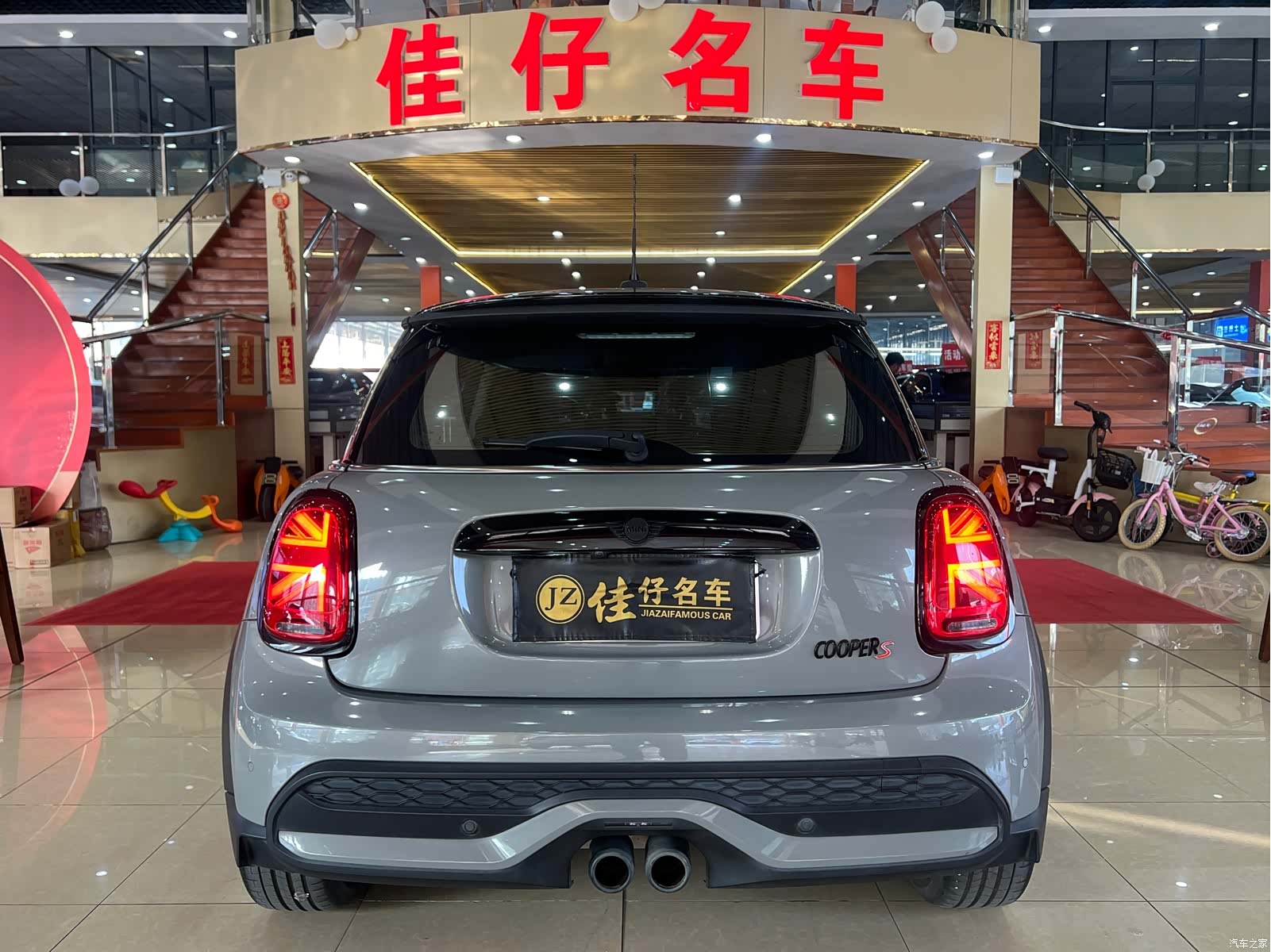 Mini Cooper, 2022 4