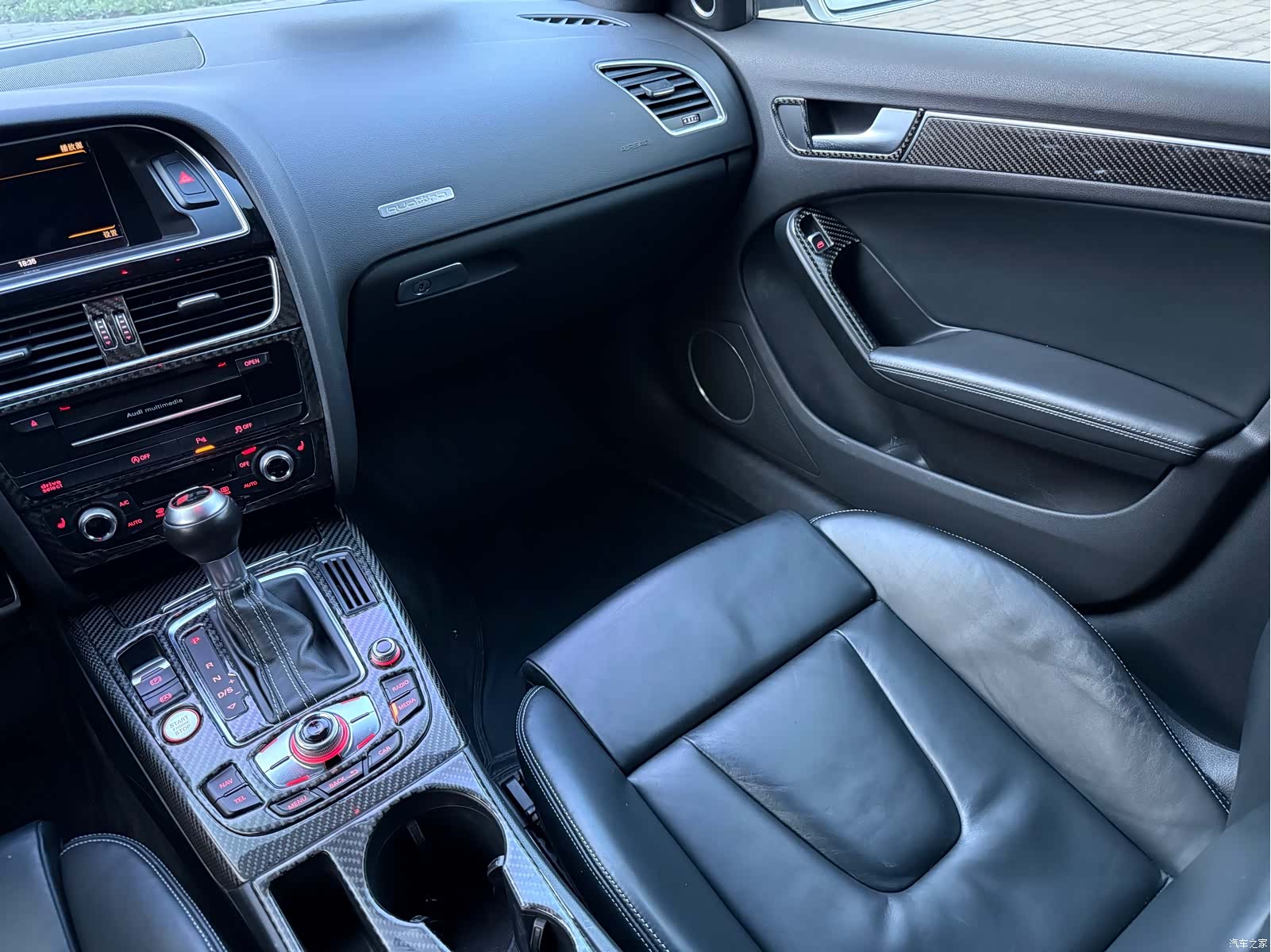 Audi S5, 2015 15