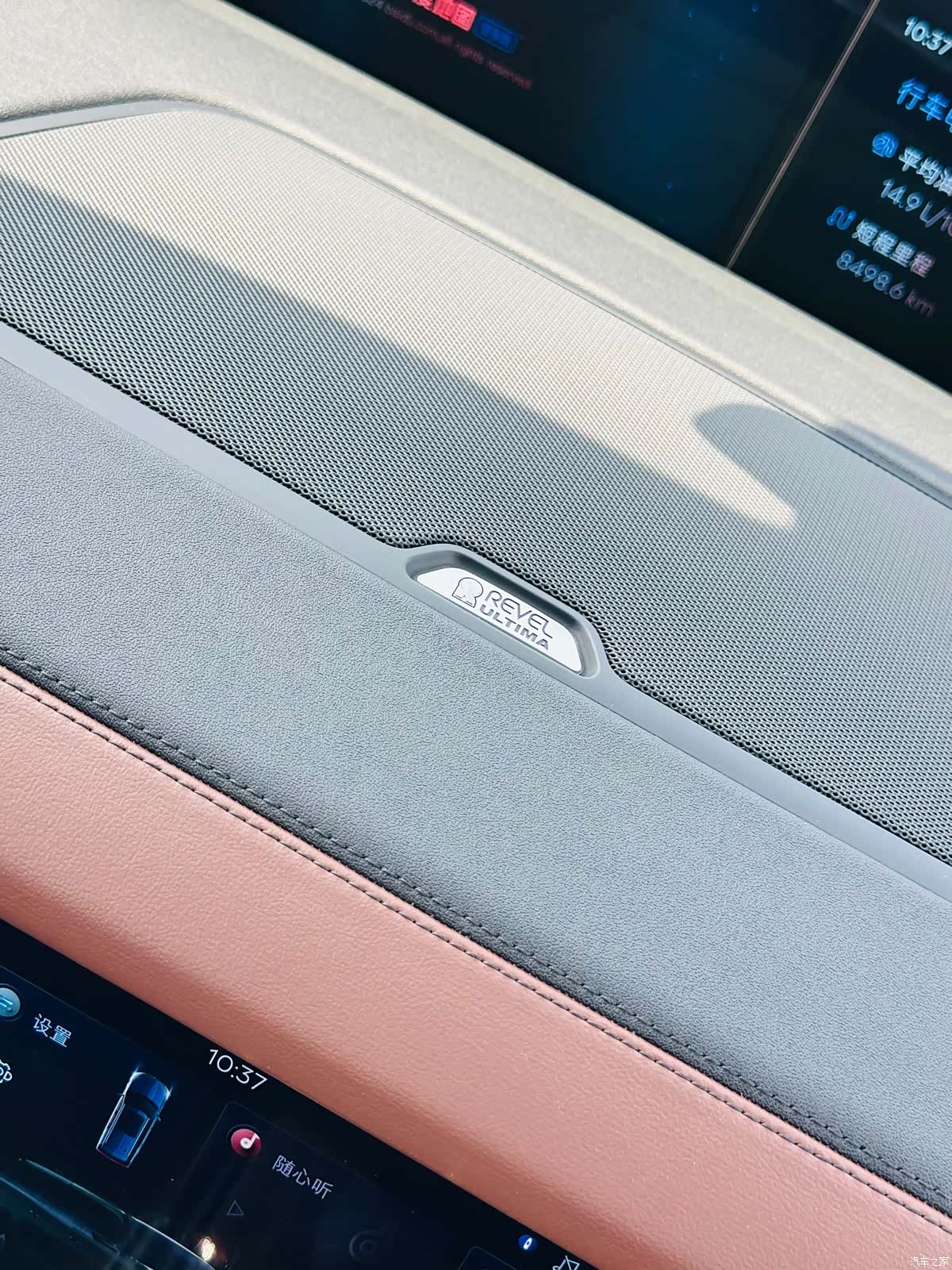 Lincoln Navigator, 2025 25