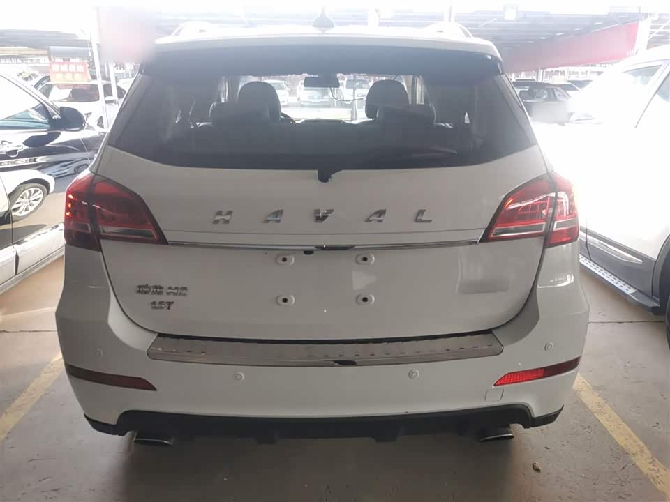 Haval H2