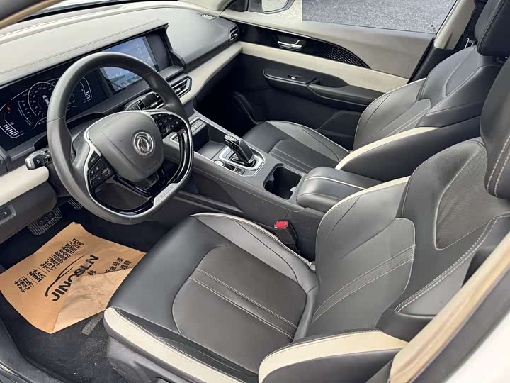 Aeolus E70 2022 500 chao xiang ban