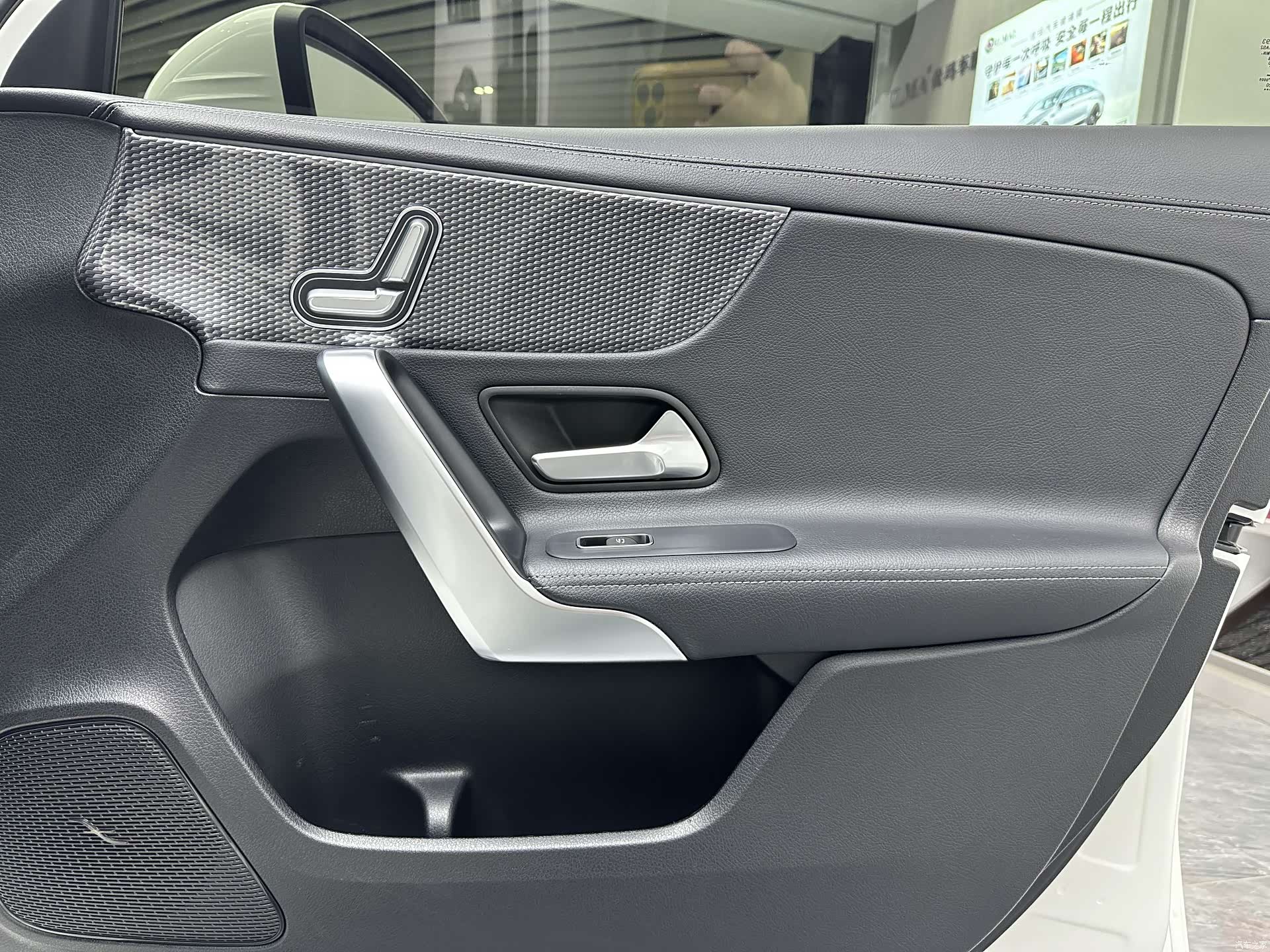 Mercedes-Benz A-Class, 2020 25