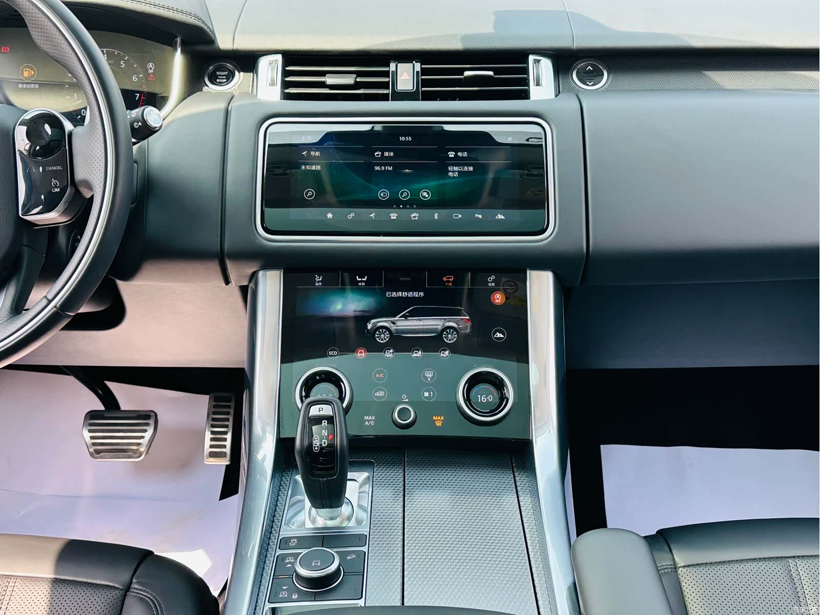 Land Rover Range Rover, 2021 24