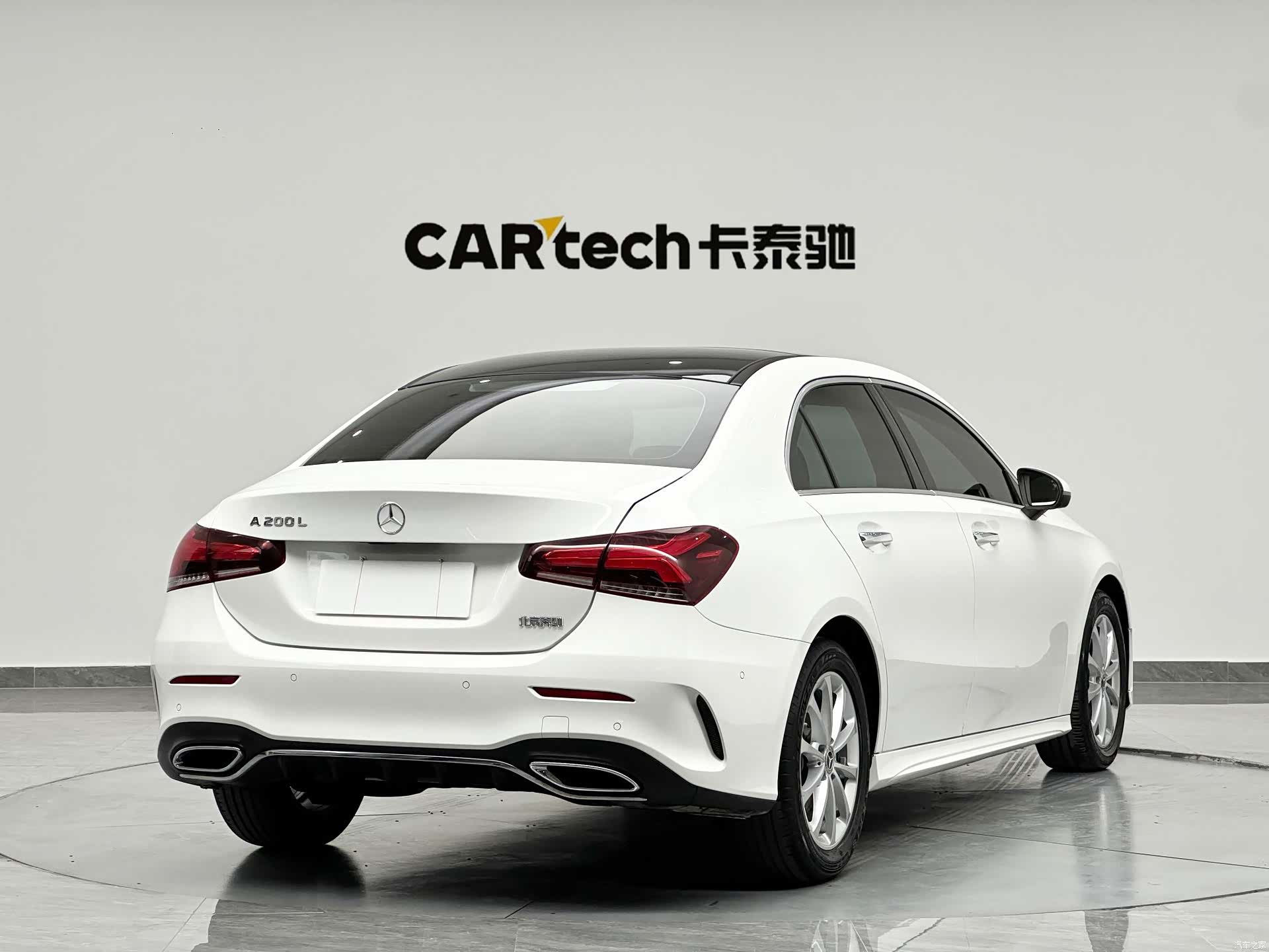 Mercedes-Benz A-Class, 2020 8