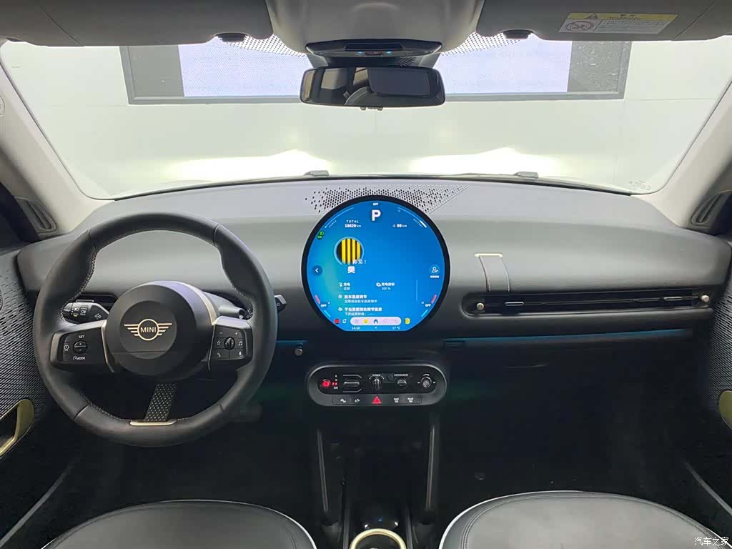 Mini Cooper, 2025 10