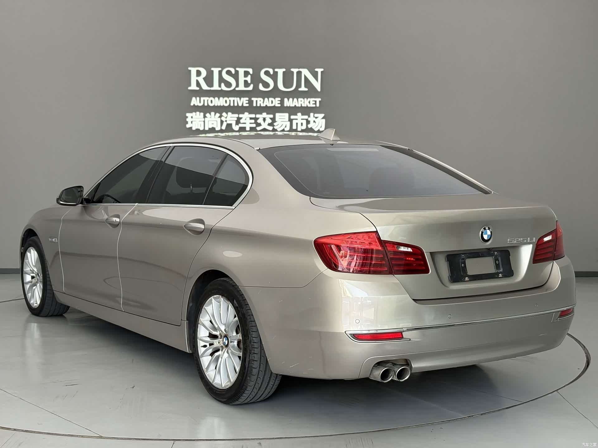 BMW 5 Series, 2015 9