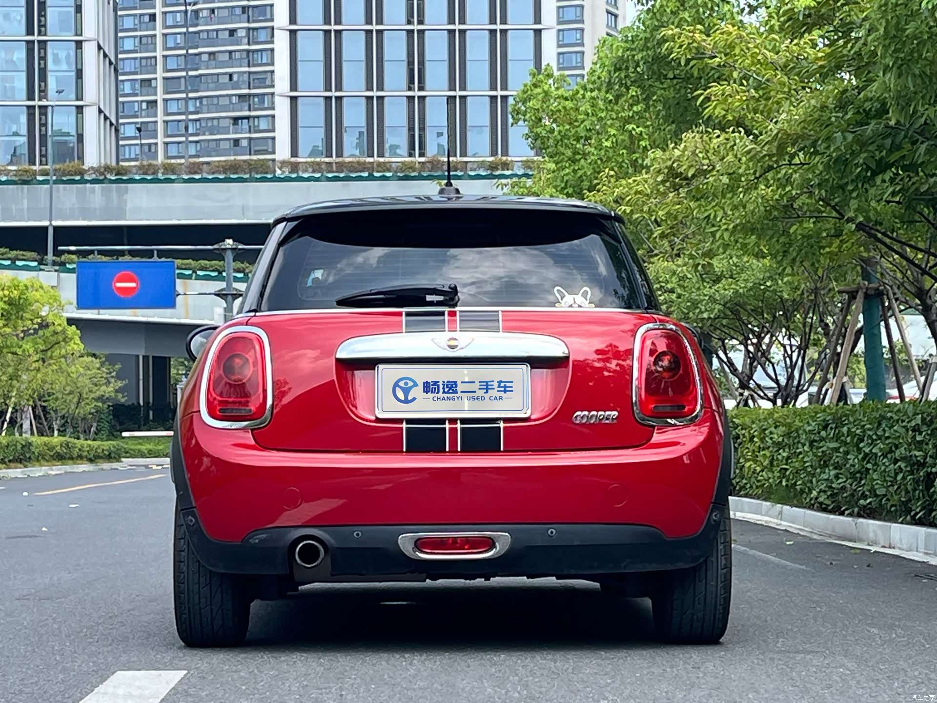 Mini Cooper, 2015 4