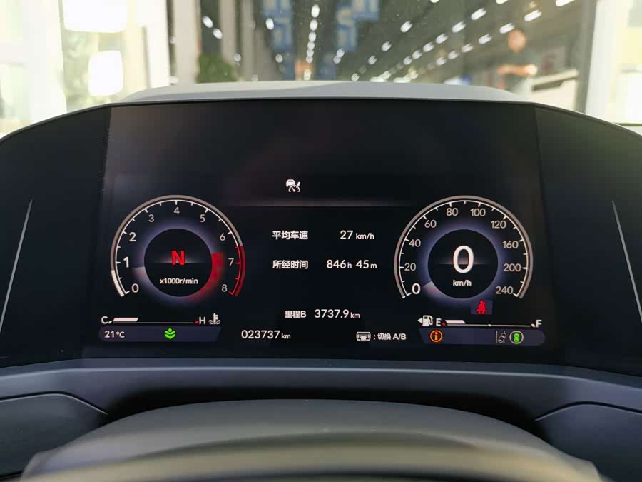 Honda Inspire 2024, фото 10