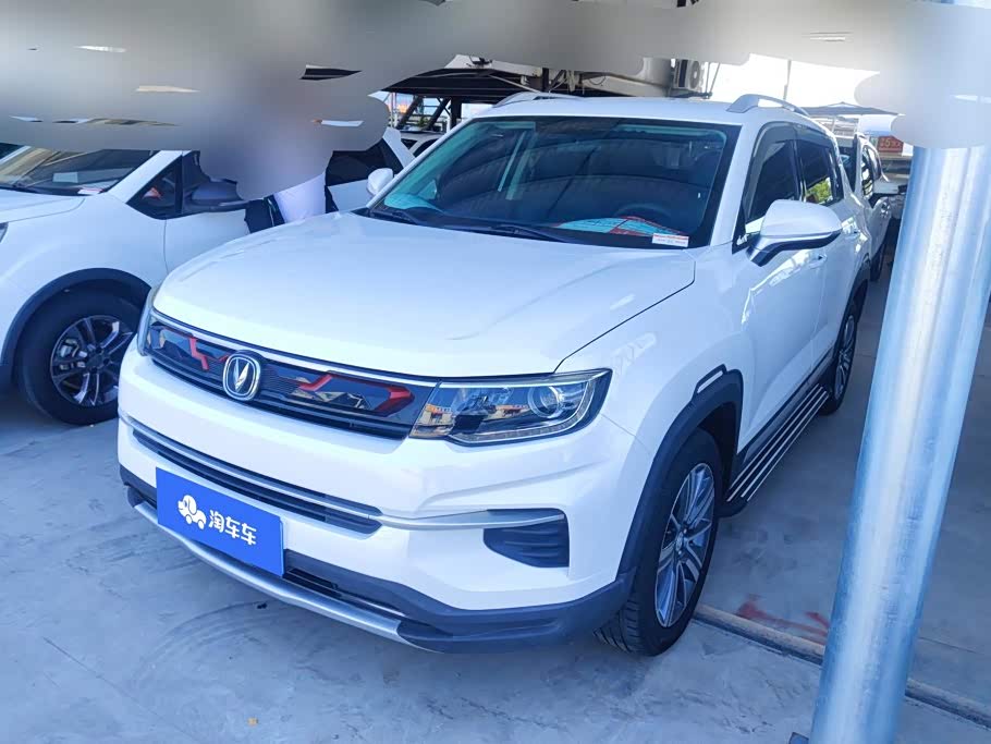 Changan CS35PLUS CS35 PLUS 2020 1.4T DCT