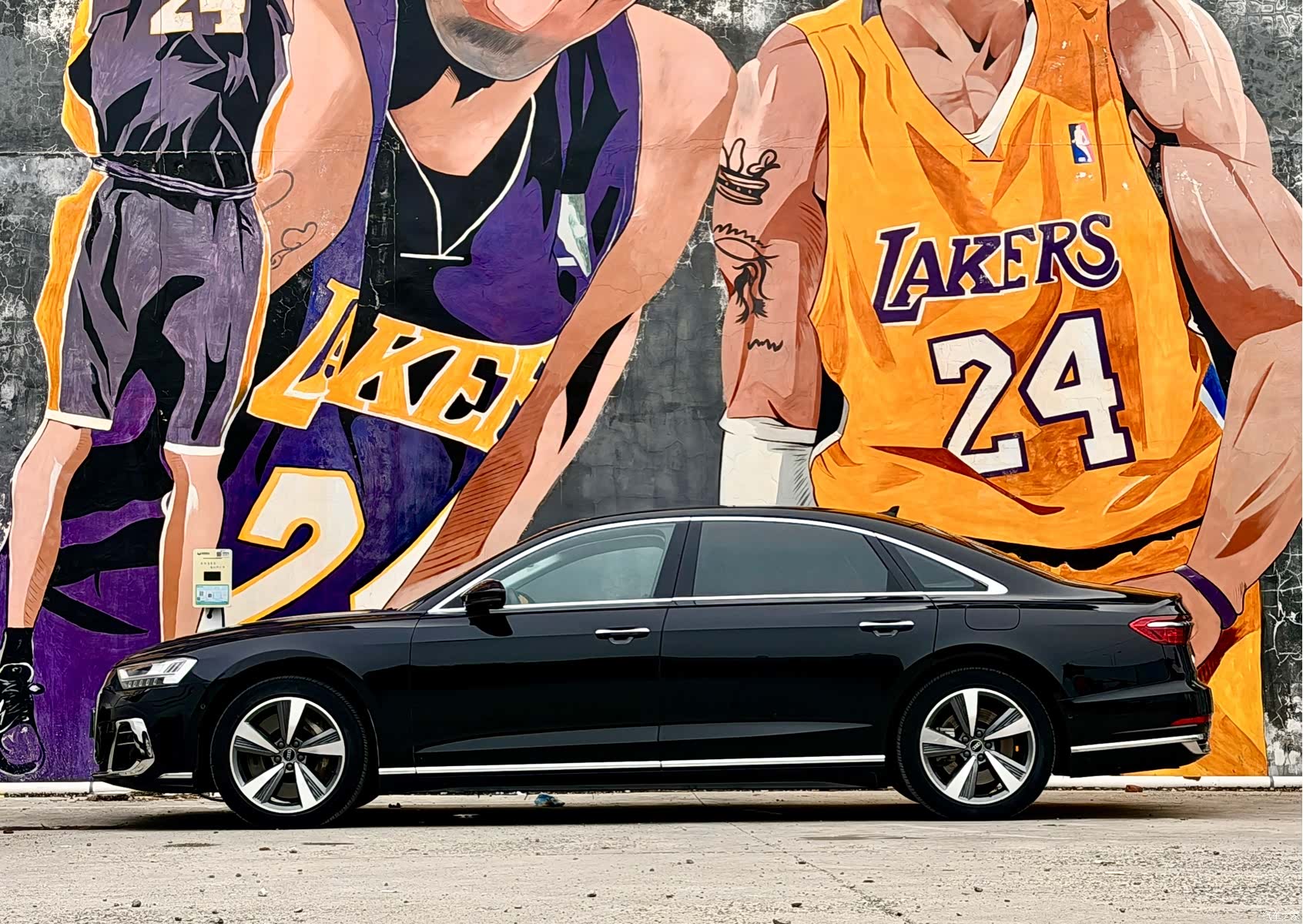 Audi A8L, 2022 3