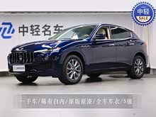 Levante 2021�� 3.0T ��׼��
