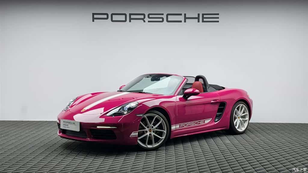 Porsche Boxster, 2023 1