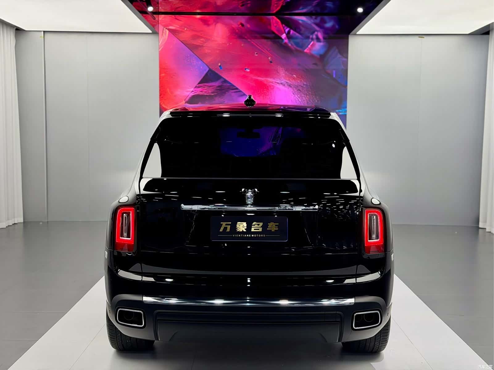 Rolls-Royce Cullinan, 2023 12