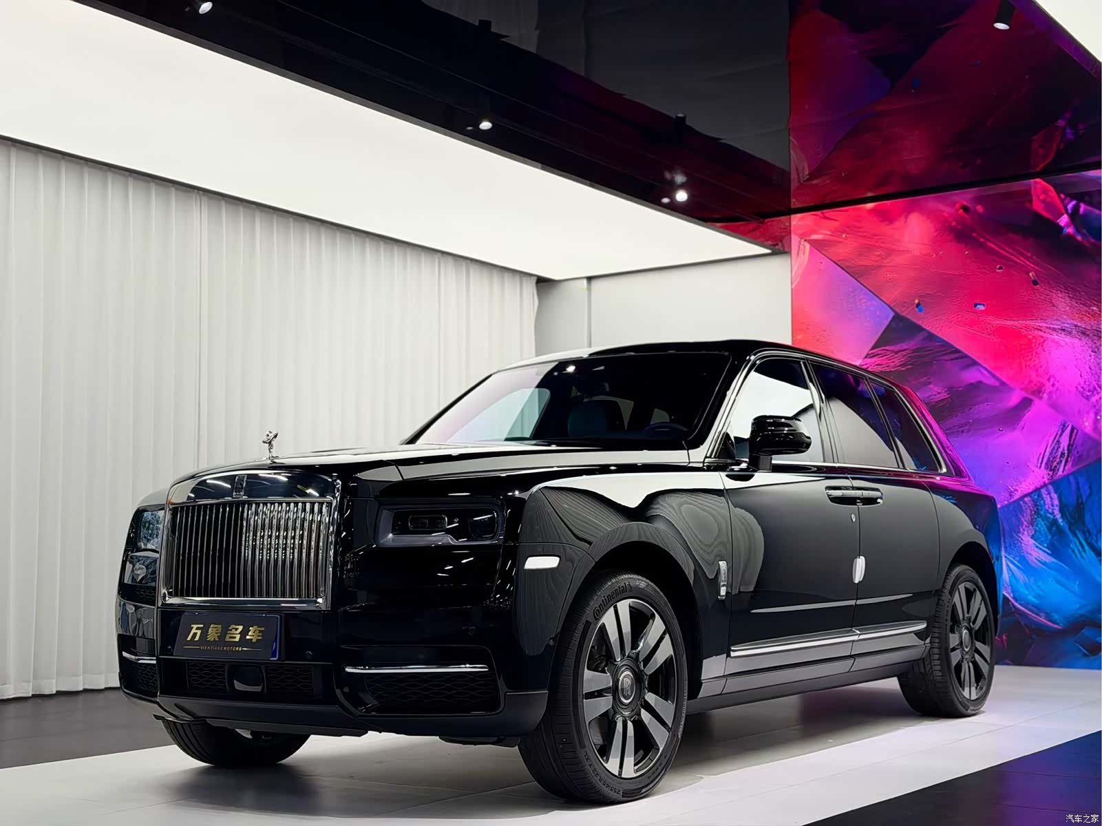 Rolls-Royce Cullinan, 2023 1