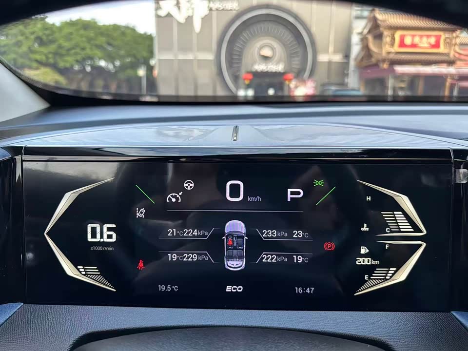 Trumpchi Trumpchi GS3