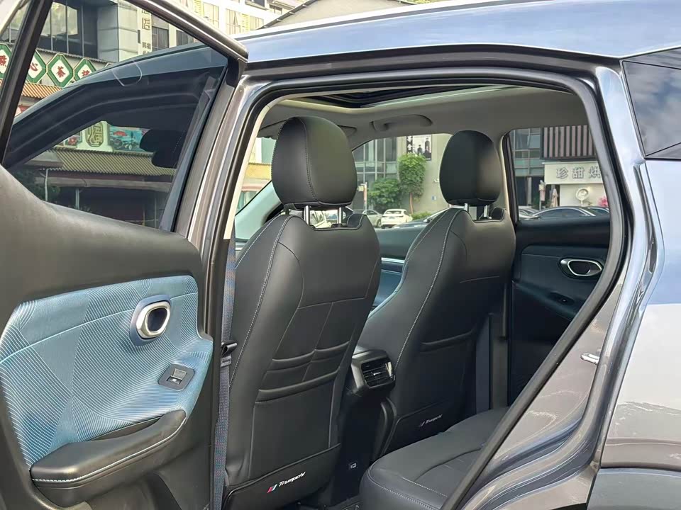 Trumpchi Trumpchi GS3