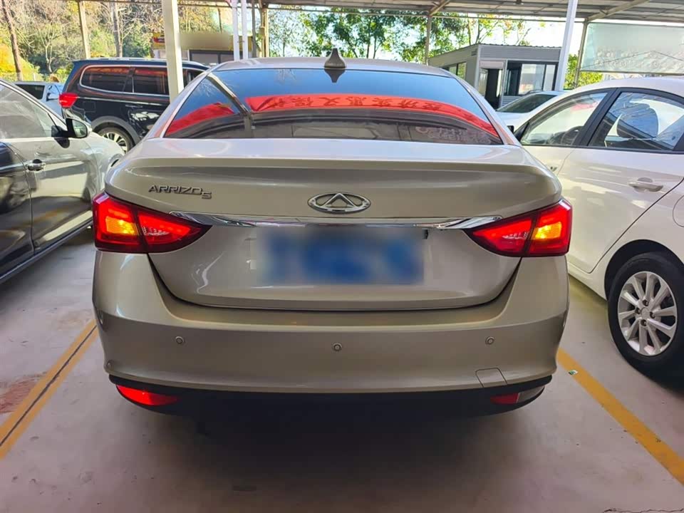 Chery Arrizo 5