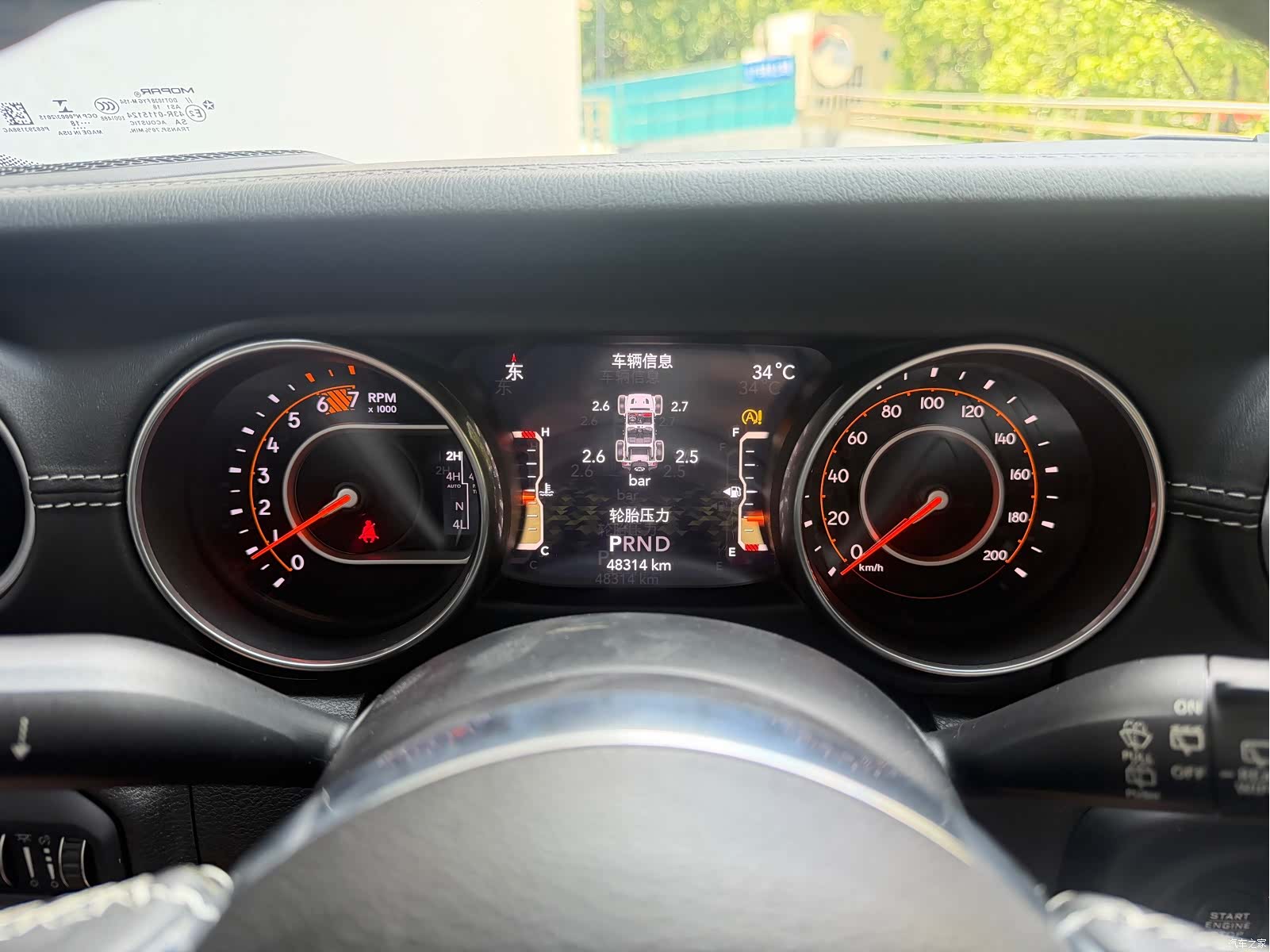 Jeep Wrangler, 2019 15
