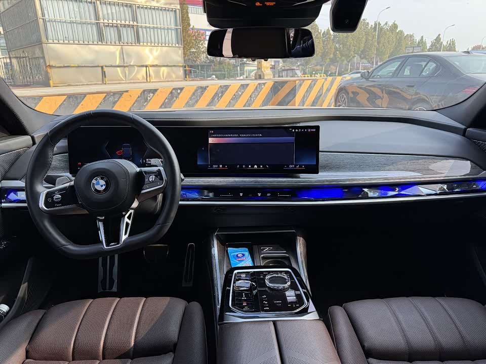 BMW 7 series
