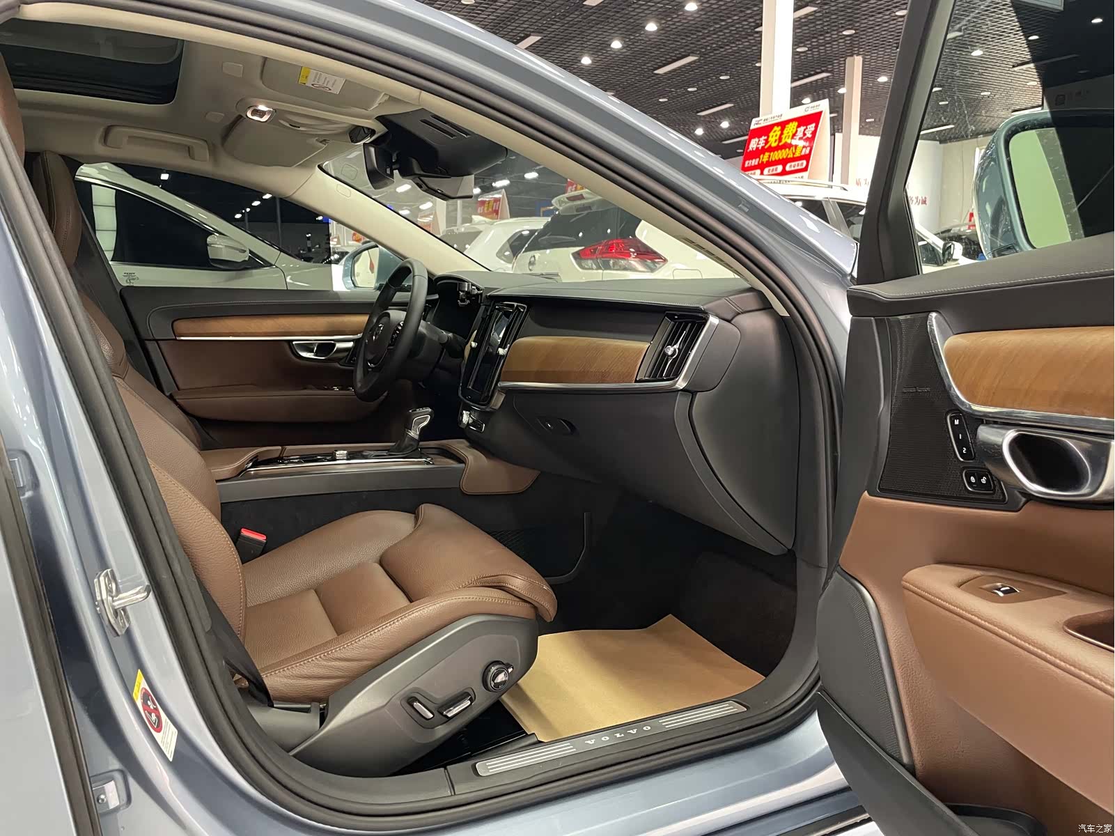 Volvo S90, 2019 19