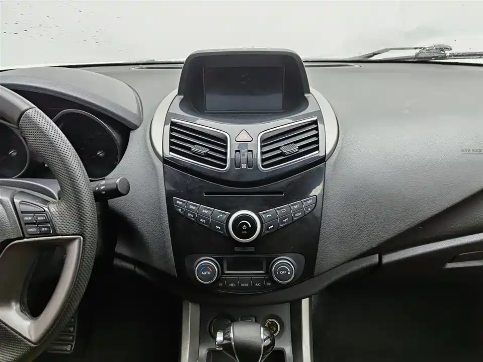 Haima S5