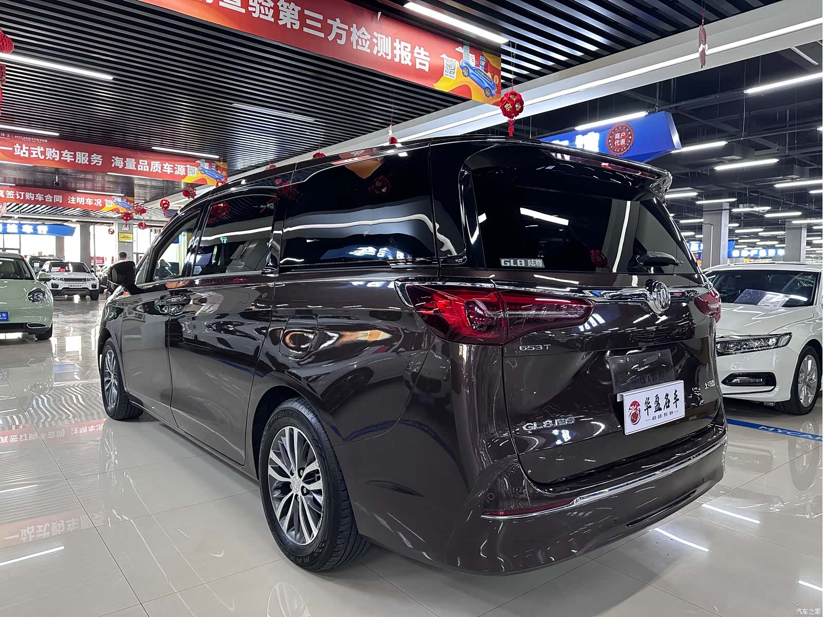 Buick GL8, 2021 7