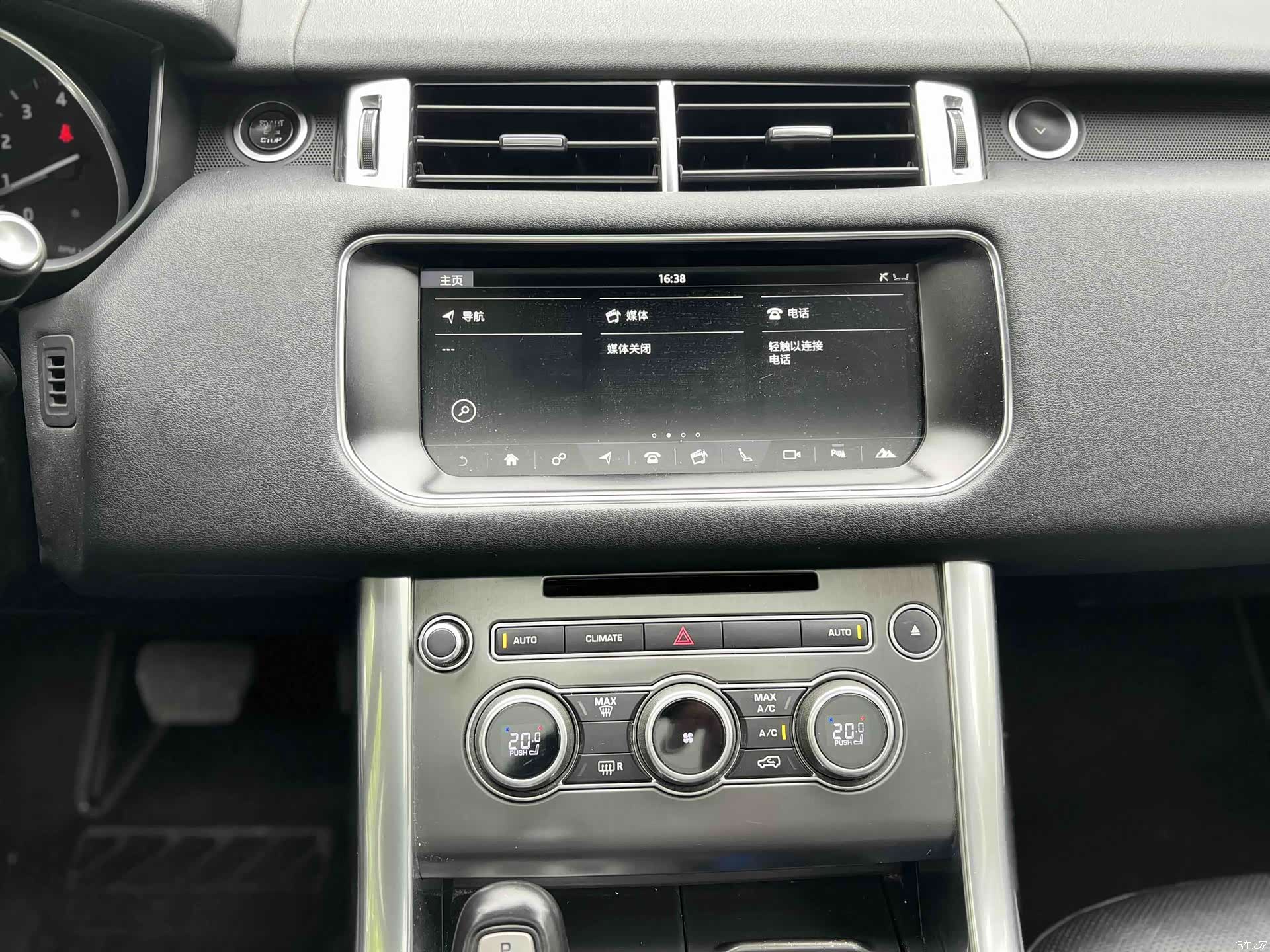 Land Rover Range Rover, 2017 29
