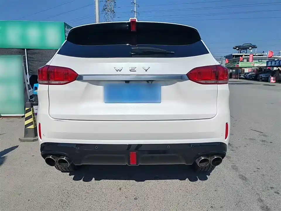 Weipai VV6