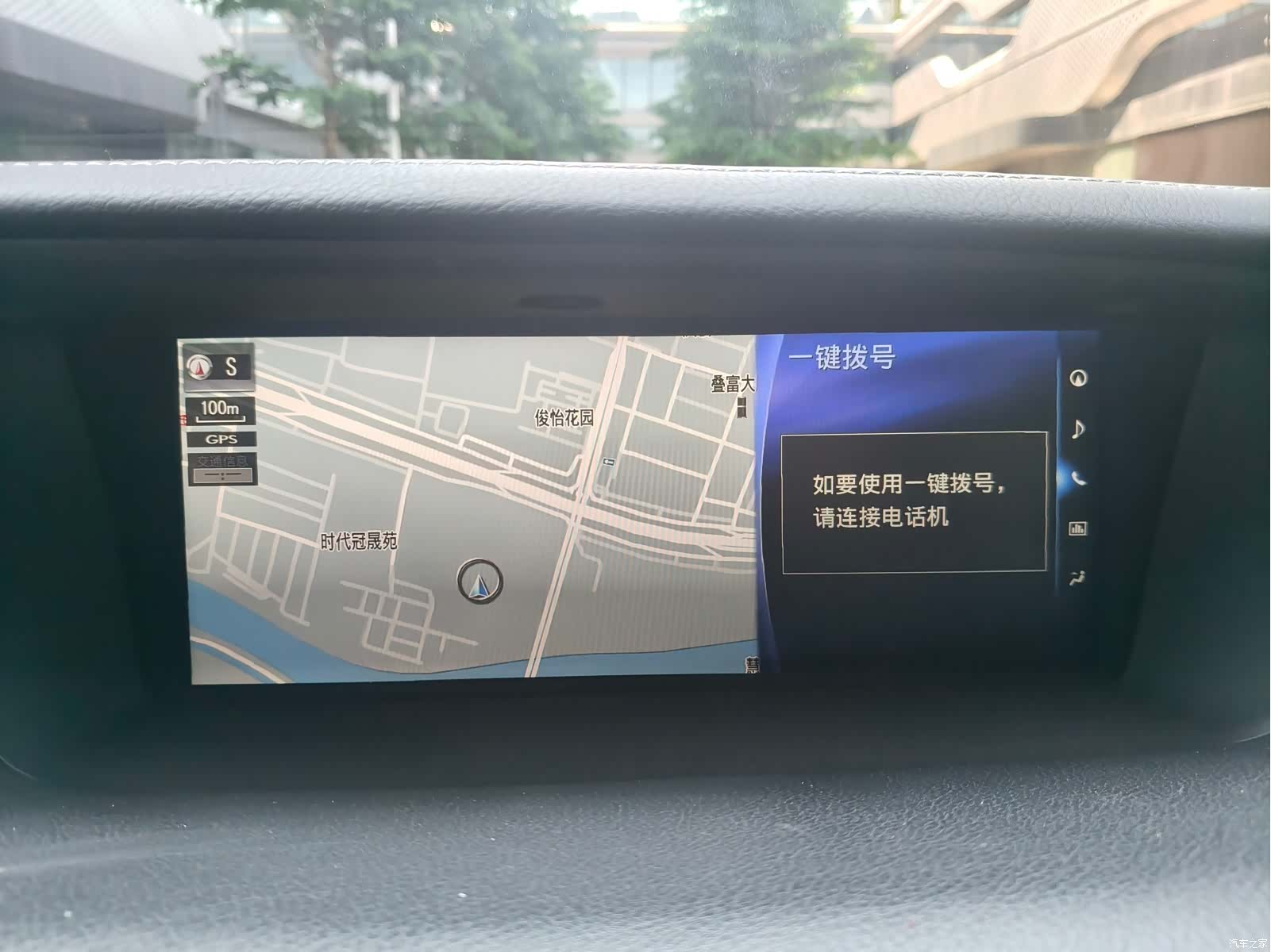 Lexus GS, 2017 17