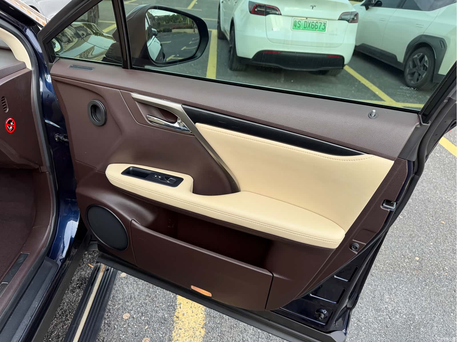 Lexus RX, 2016 24