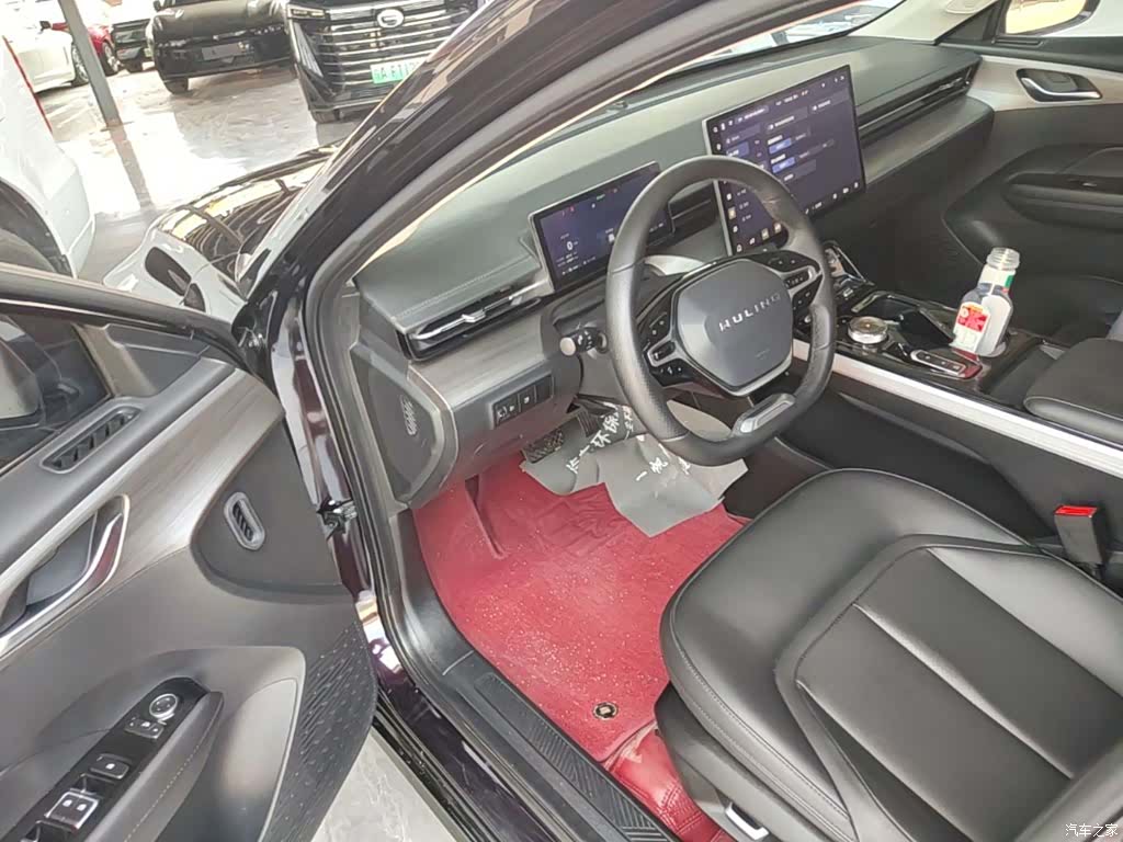 Wuling Starlight, 2024 16