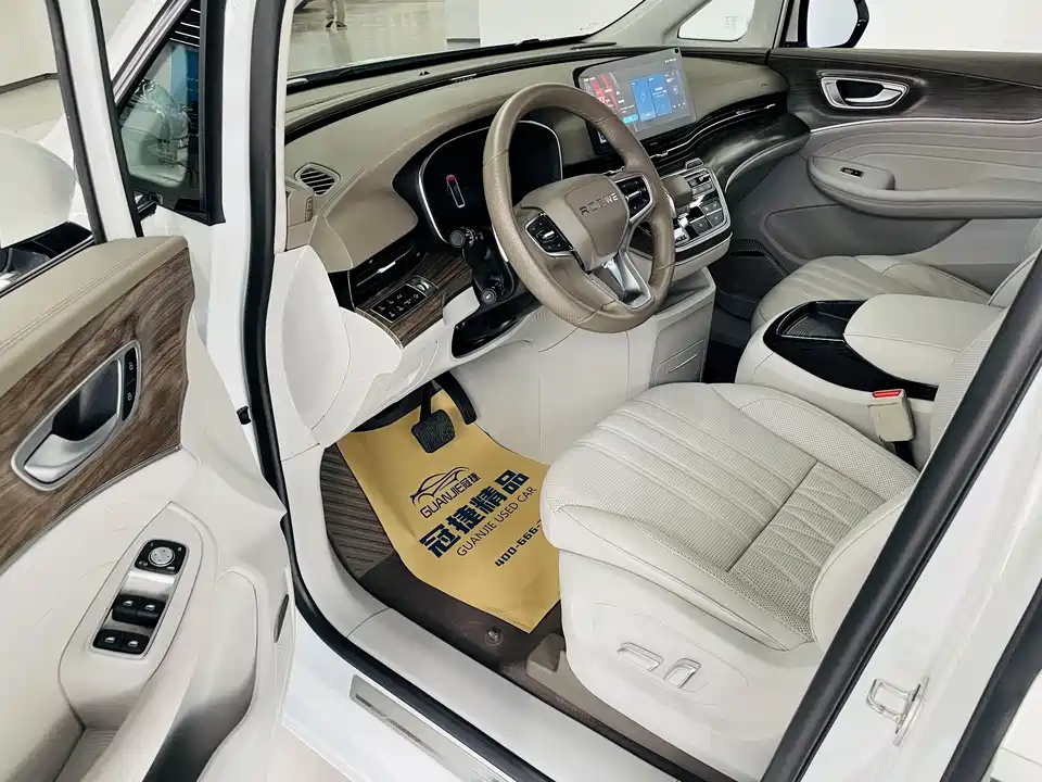 Roewe iMAX8