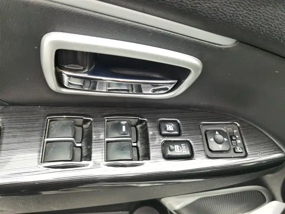 Mitsubishi Jinxuan ASX