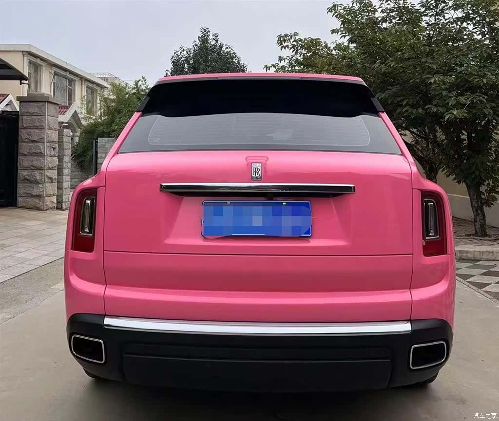 Rolls-Royce Cullinan, 2021 9