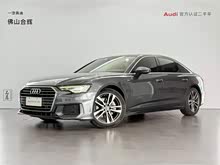 �µ�A6L 2019�� 45 TFSI ��ѡ������