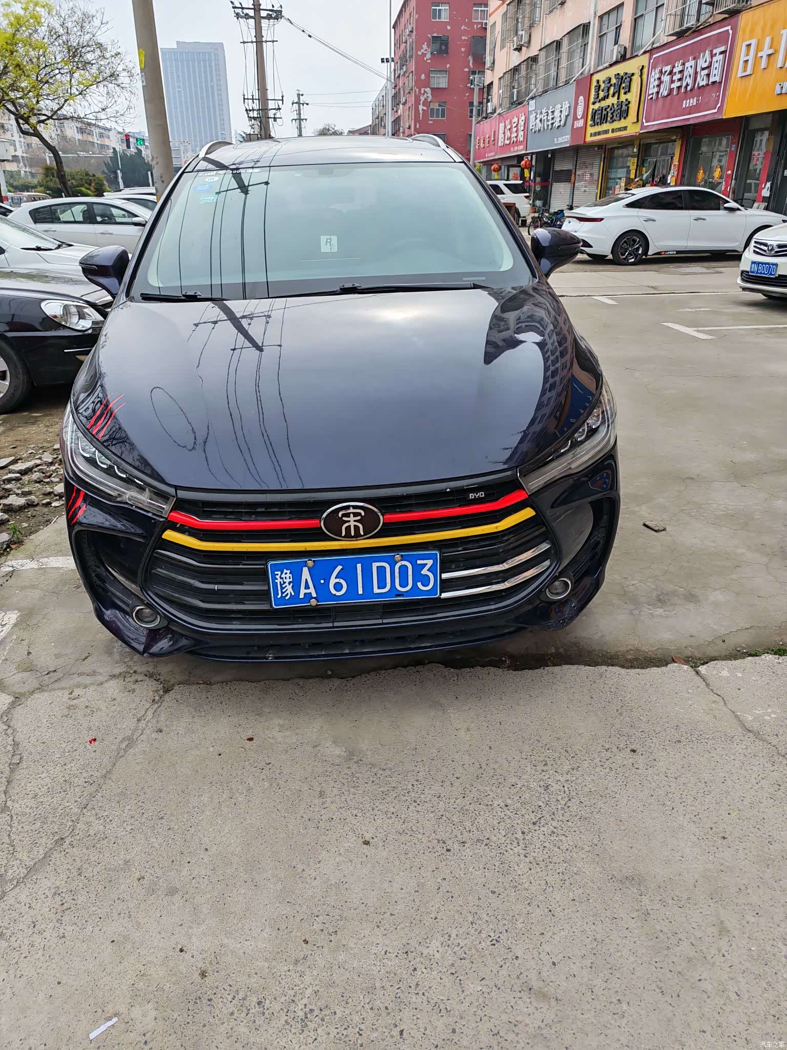 BYD Song, 2019 1