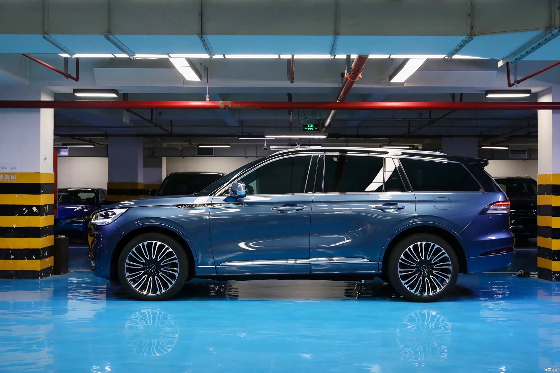 Lincoln Aviator, 2020 2