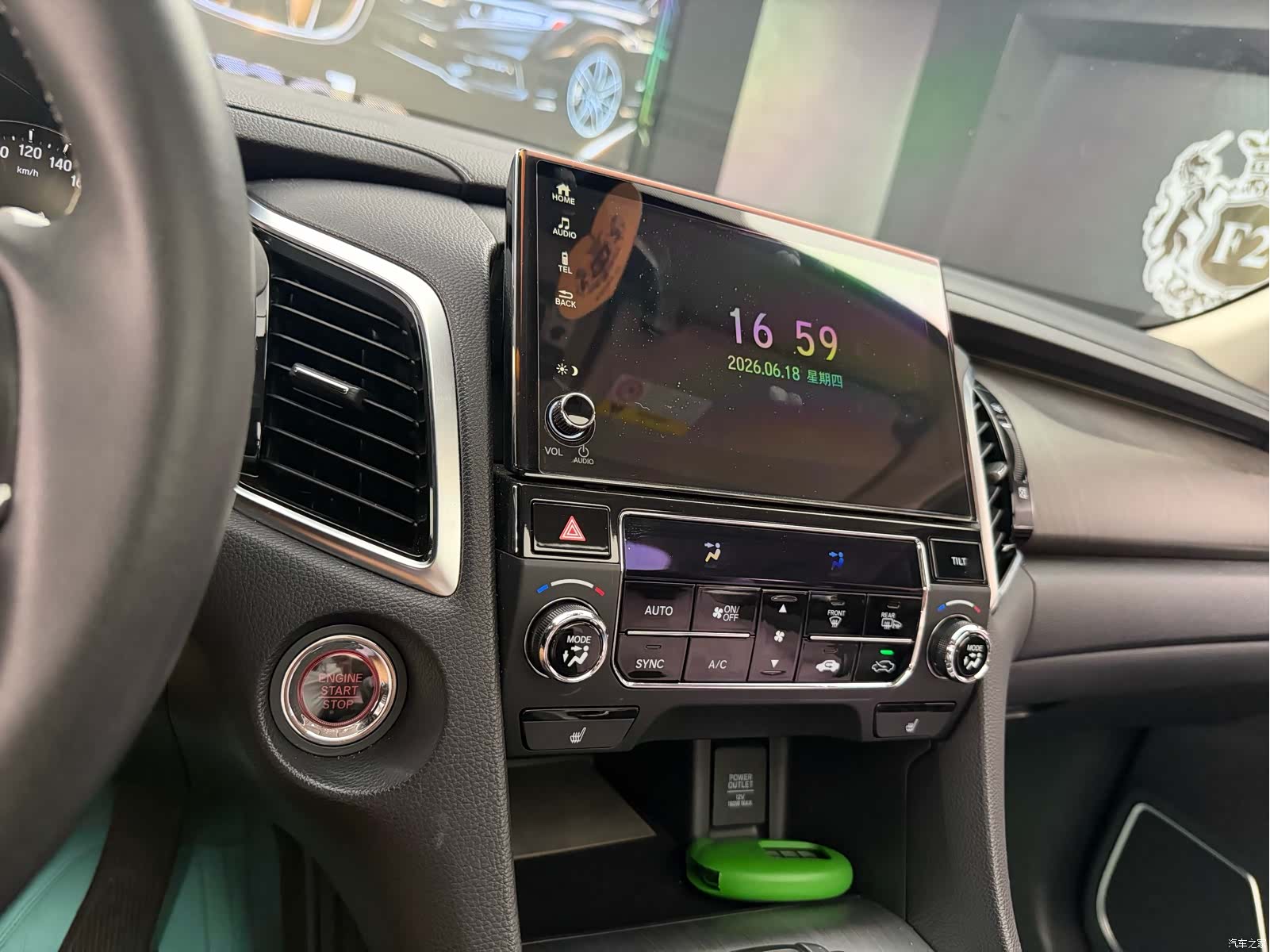 Honda Avancier, 2020 19