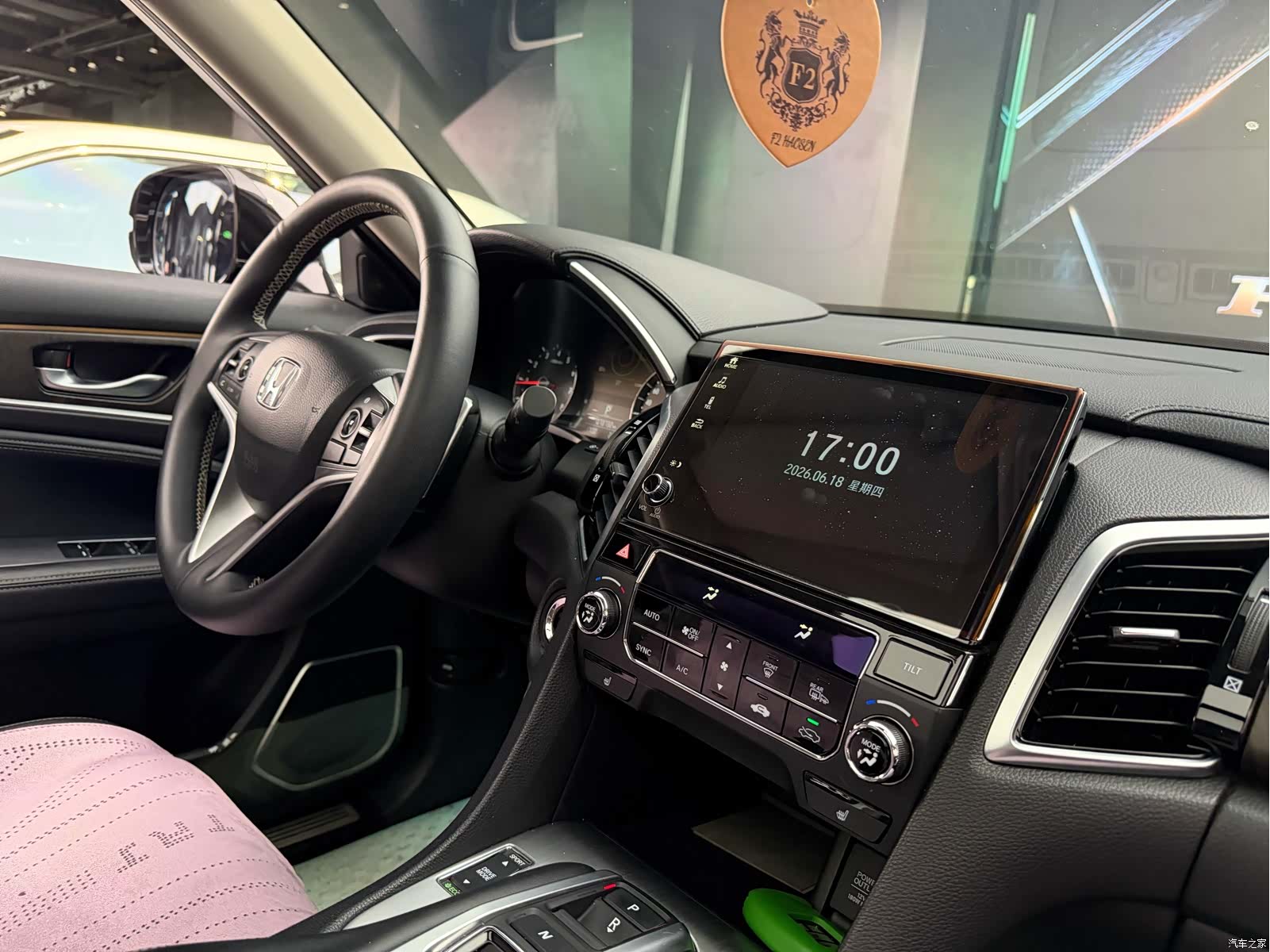 Honda Avancier, 2020 26