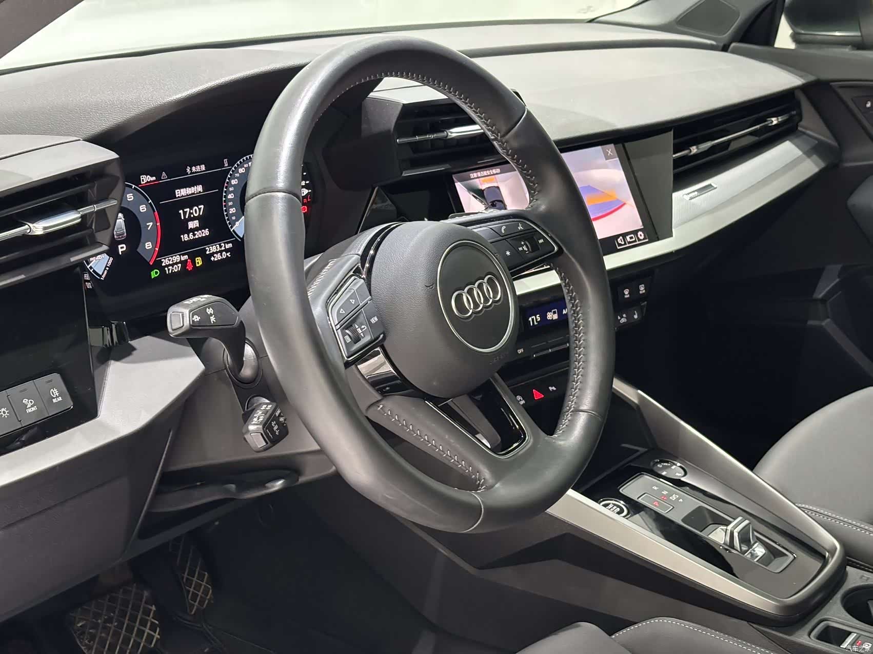 Audi A3, 2022 12
