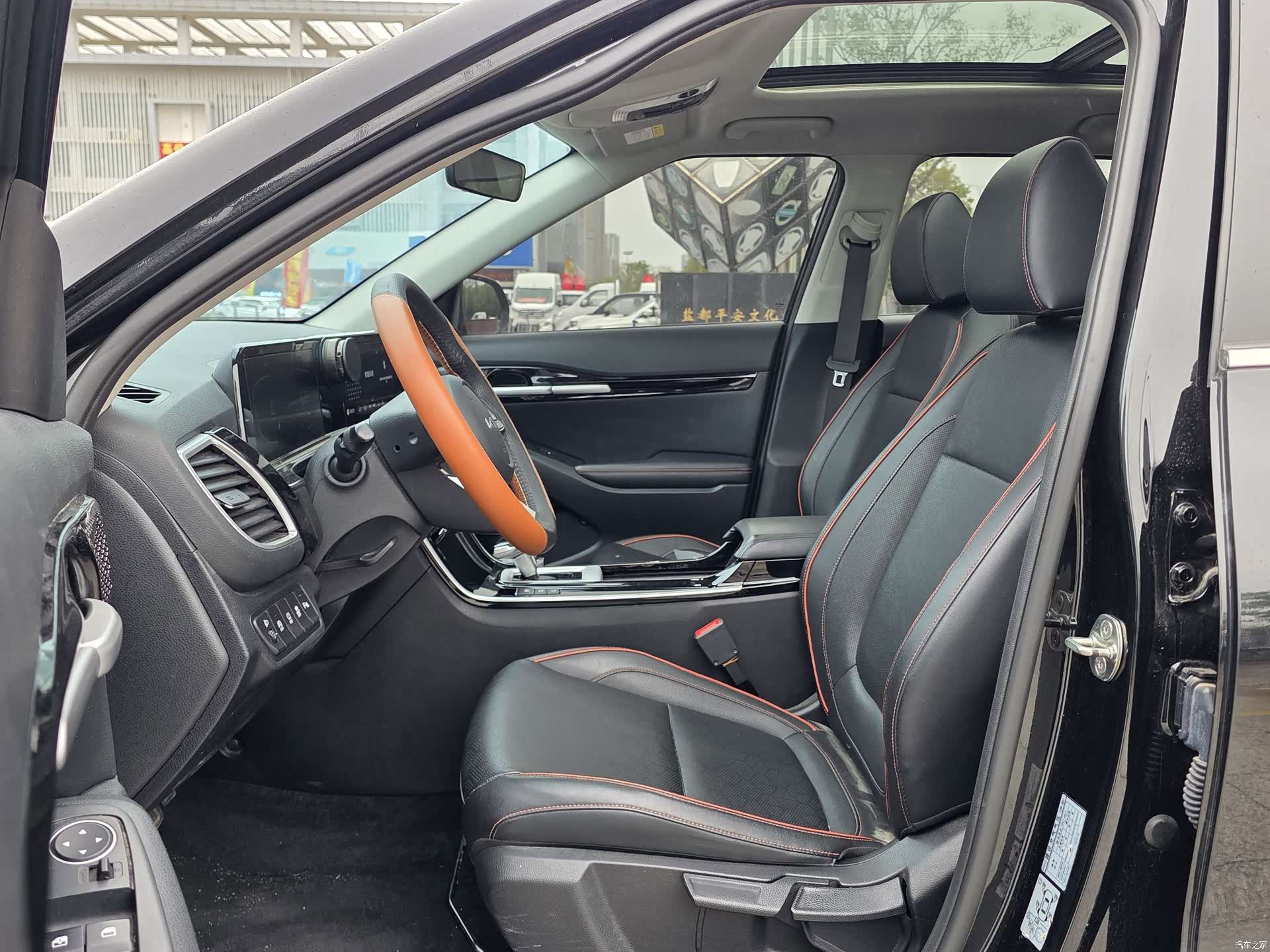 Kia Seltos, 2024 10