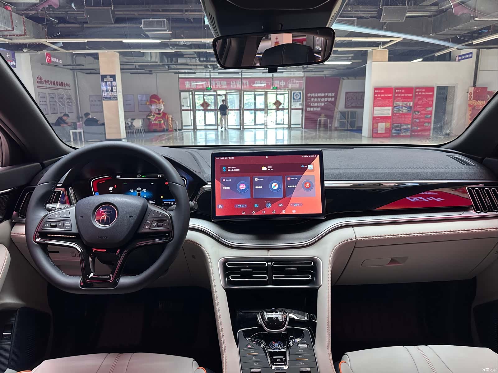 BYD Song, 2022 18