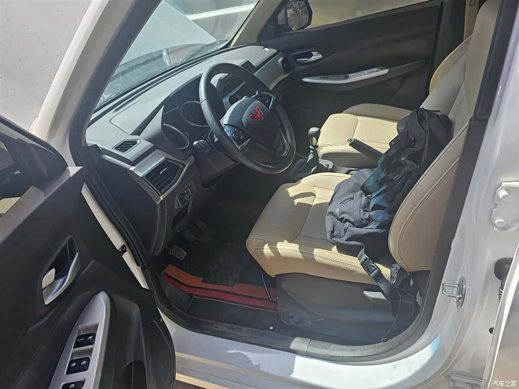 Wuling Hongguang, 2026 4