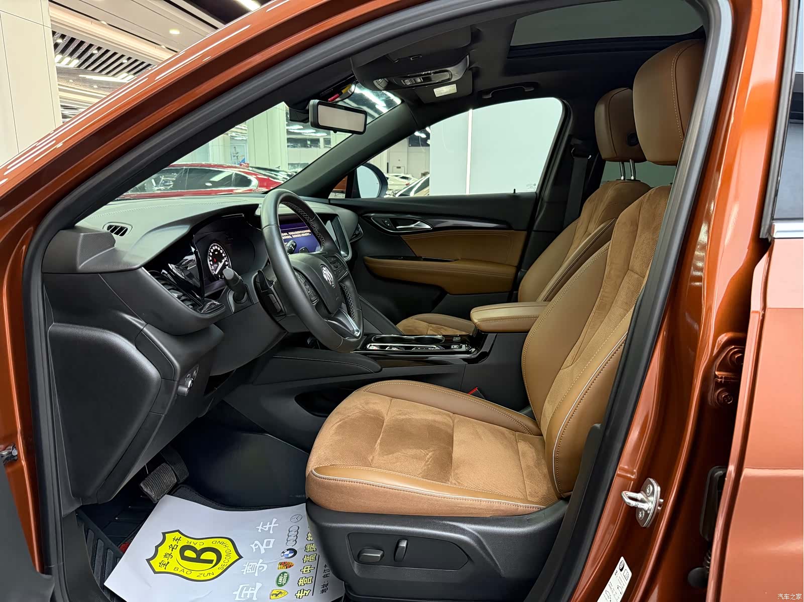 Buick Envision, 2023 7