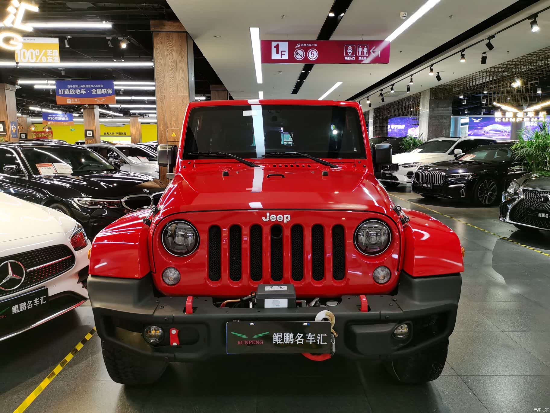 Jeep Wrangler, 2017 2