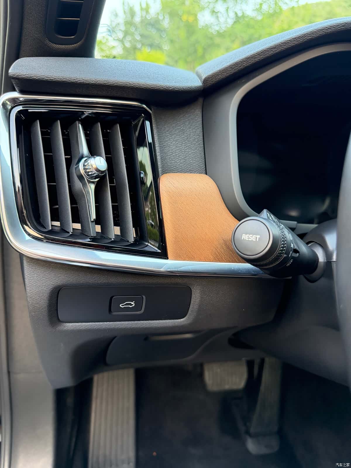 Volvo S90, 2024 10