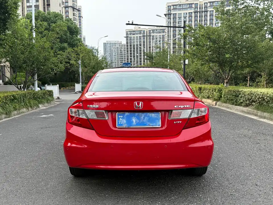 Honda Civic Honda Civic