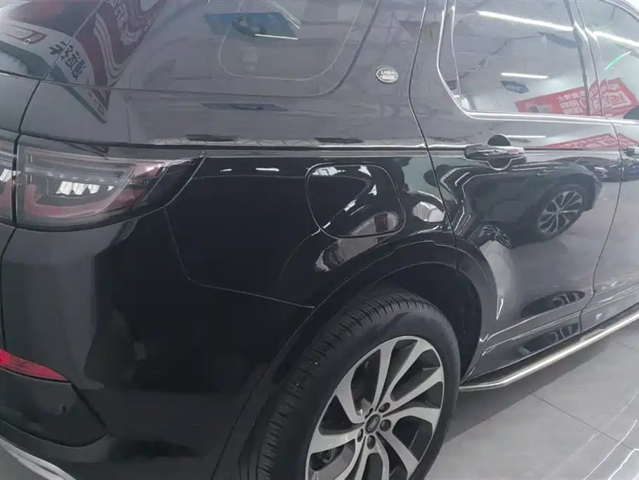 Land Rover Discover sports
