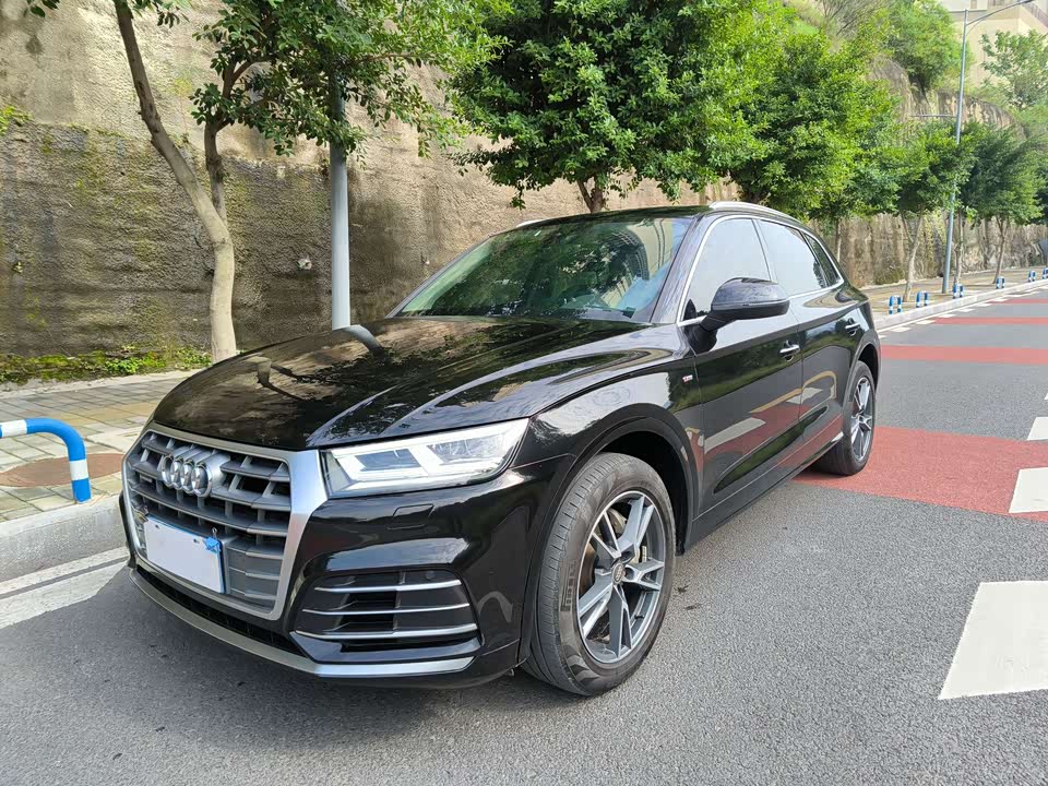 Audi Q5L